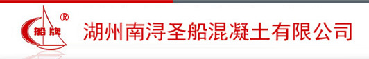濟寧銳利特機械加工有限公司